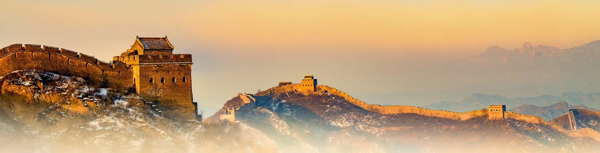 华球体育(China)官方网站起源